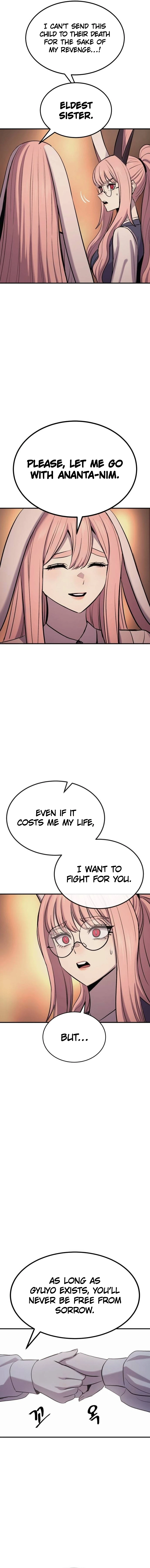 The Wailing Perversion Chapter 57 - page 9