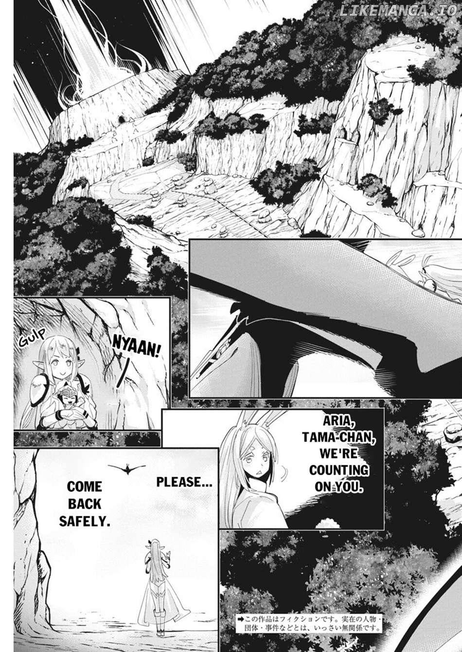 I Am Behemoth Of The S Rank Monster But I Am Mistaken As A Cat And I Live As A Pet Of Elf Girl Chapter 76 - page 4