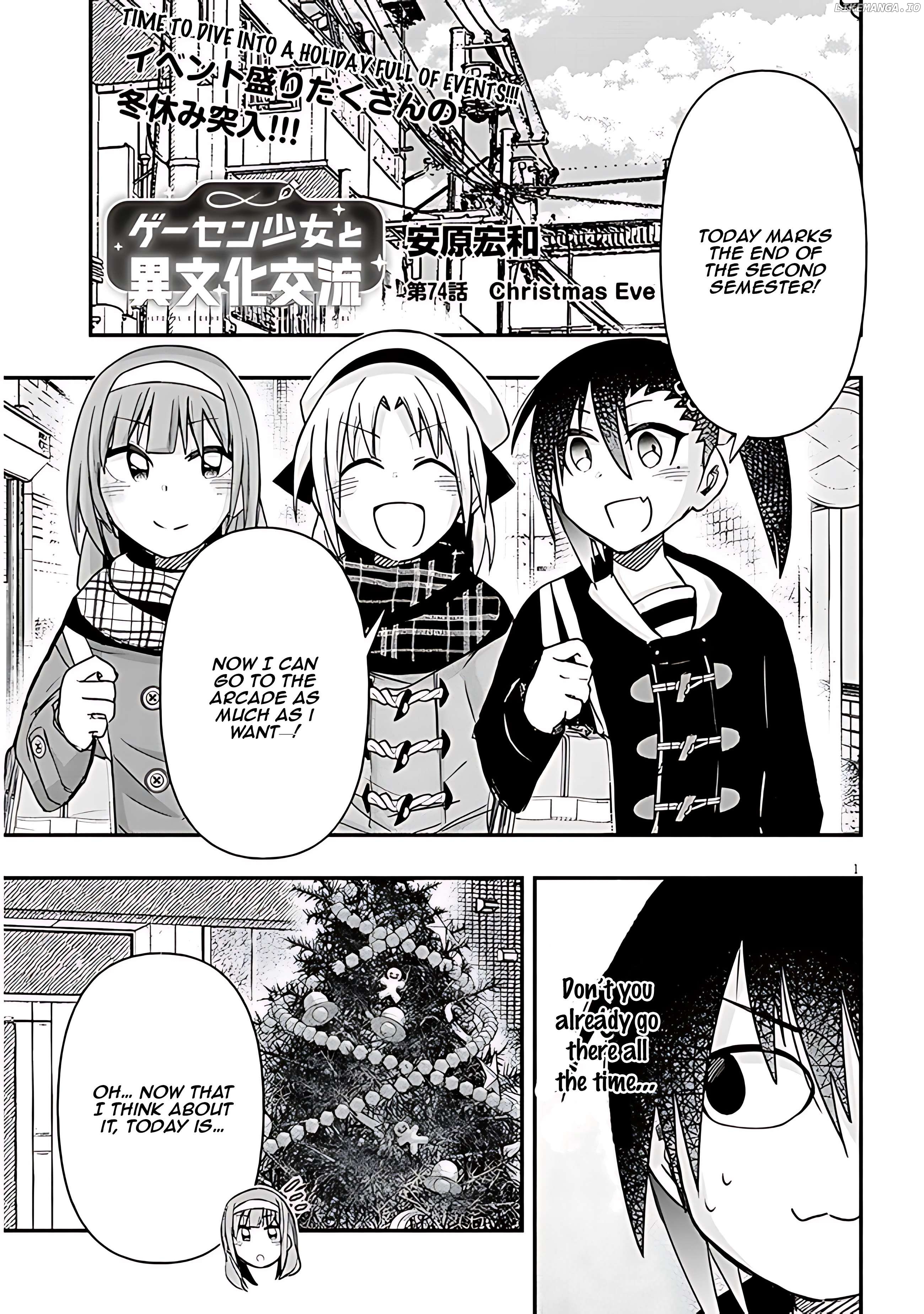 Geesen Shoujo to Ibunka Kouryuu Chapter 74 - page 2