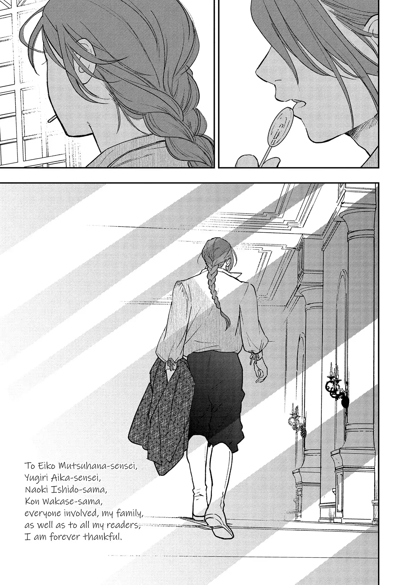 Shi Ni Modori No Mahou Gakkou Seikatsu Wo, Moto Koibito To Prologue Kara (Tadashi, Koukando Wa Zero) Chapter 13.5 - page 7