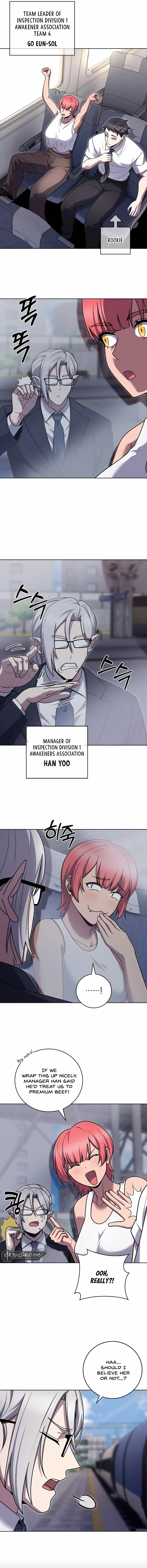 The Delivery Man From Martial World Chapter 82 - page 5