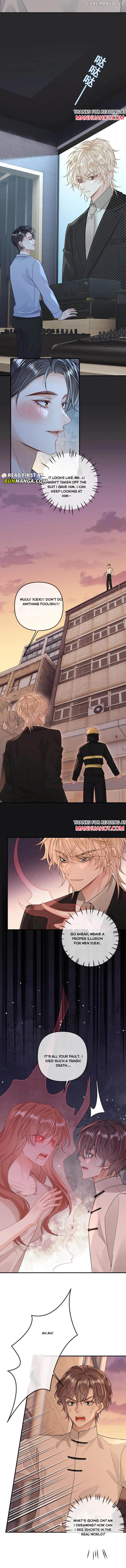 Sweet Desire! The Cold Lord God, Who Can Tease, Coax, and Act Coquettish. Chapter 263 - page 2