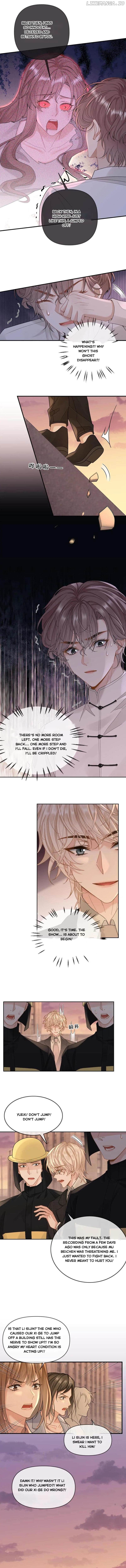 Sweet Desire! The Cold Lord God, Who Can Tease, Coax, and Act Coquettish. Chapter 263 - page 3