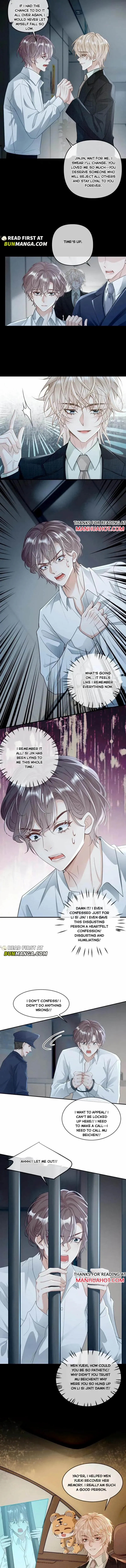 Sweet Desire! The Cold Lord God, Who Can Tease, Coax, and Act Coquettish. Chapter 270 - page 2