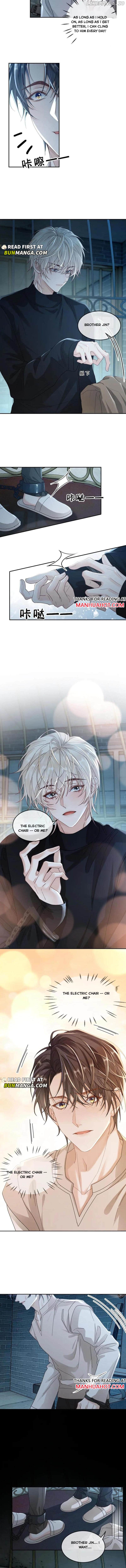 Sweet Desire! The Cold Lord God, Who Can Tease, Coax, and Act Coquettish. Chapter 274 - page 2