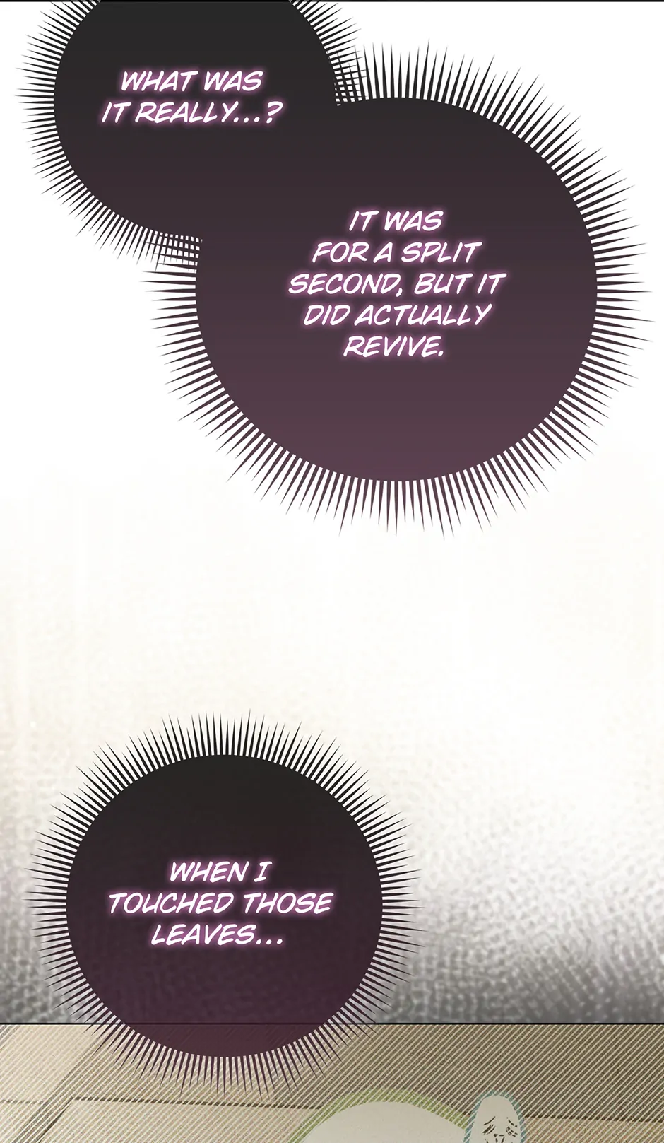 The Villainous Duke’s Special Rice Cultivation Method Chapter 60 - page 56