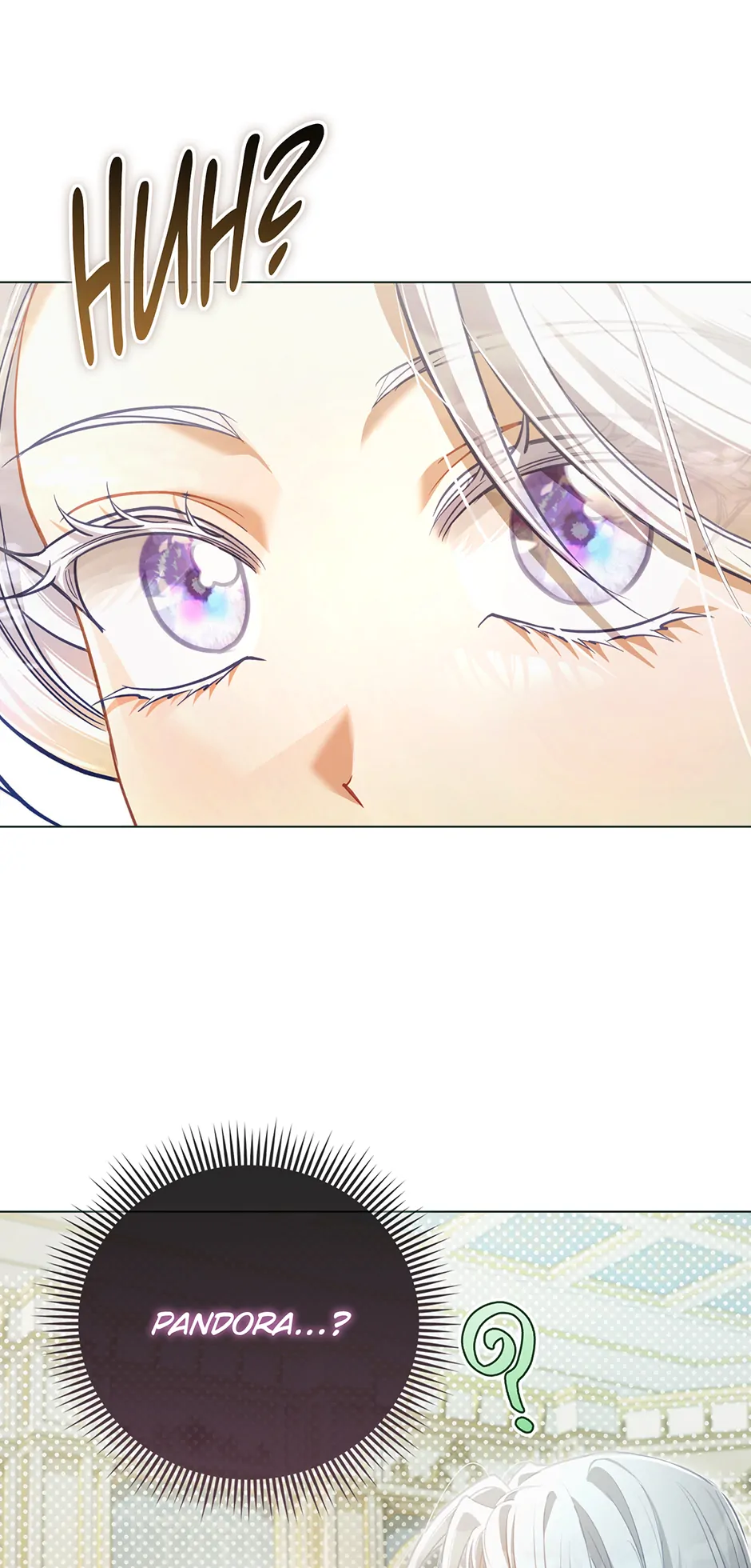 The Villainous Duke’s Special Rice Cultivation Method Chapter 60 - page 7