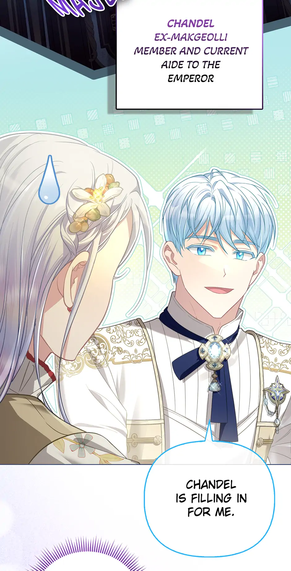 The Villainous Duke’s Special Rice Cultivation Method Chapter 65 - page 9