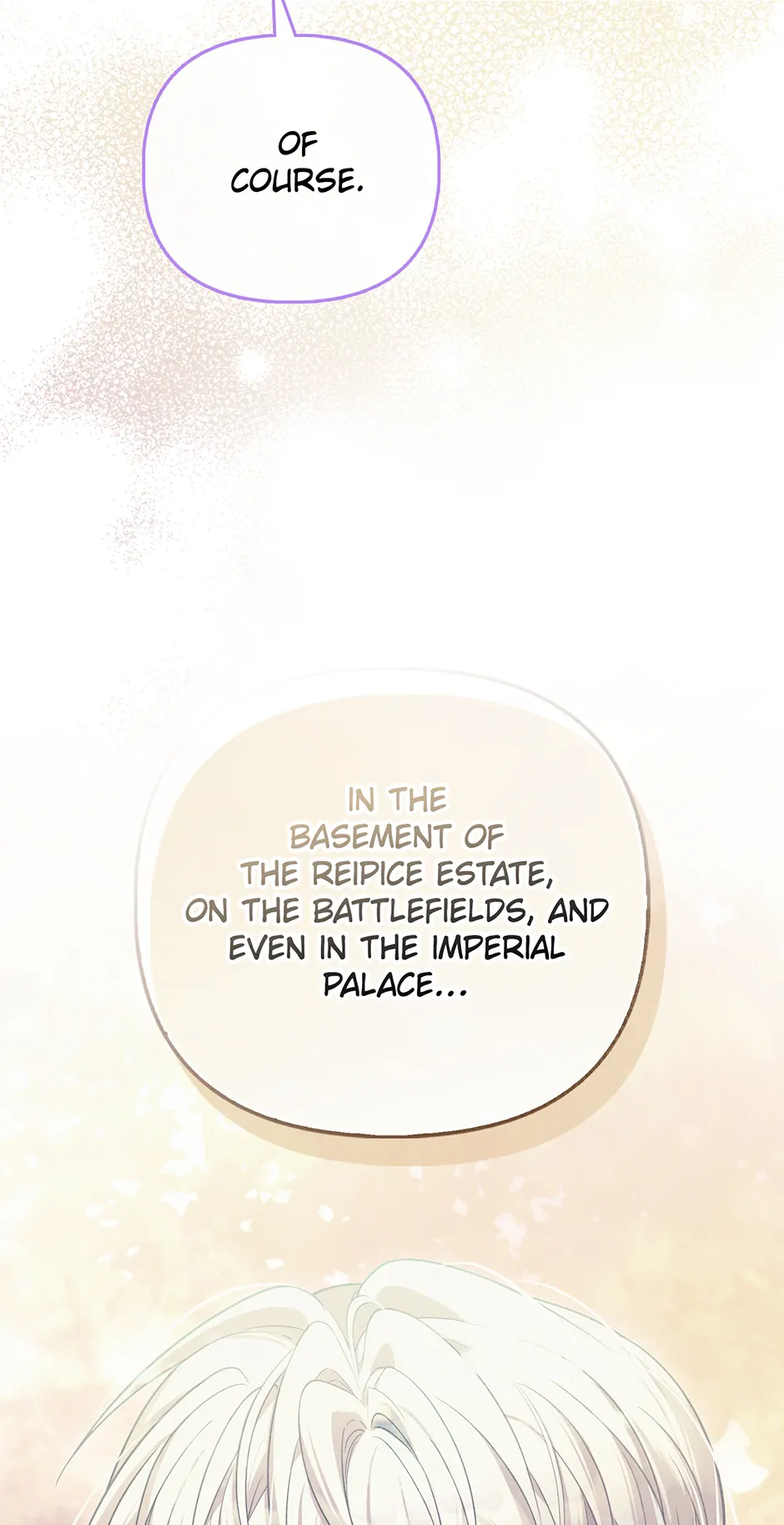 The Villainous Duke’s Special Rice Cultivation Method Chapter 66 - page 14