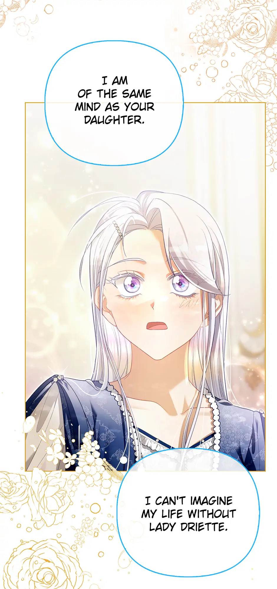 The Villainous Duke’s Special Rice Cultivation Method Chapter 66 - page 24