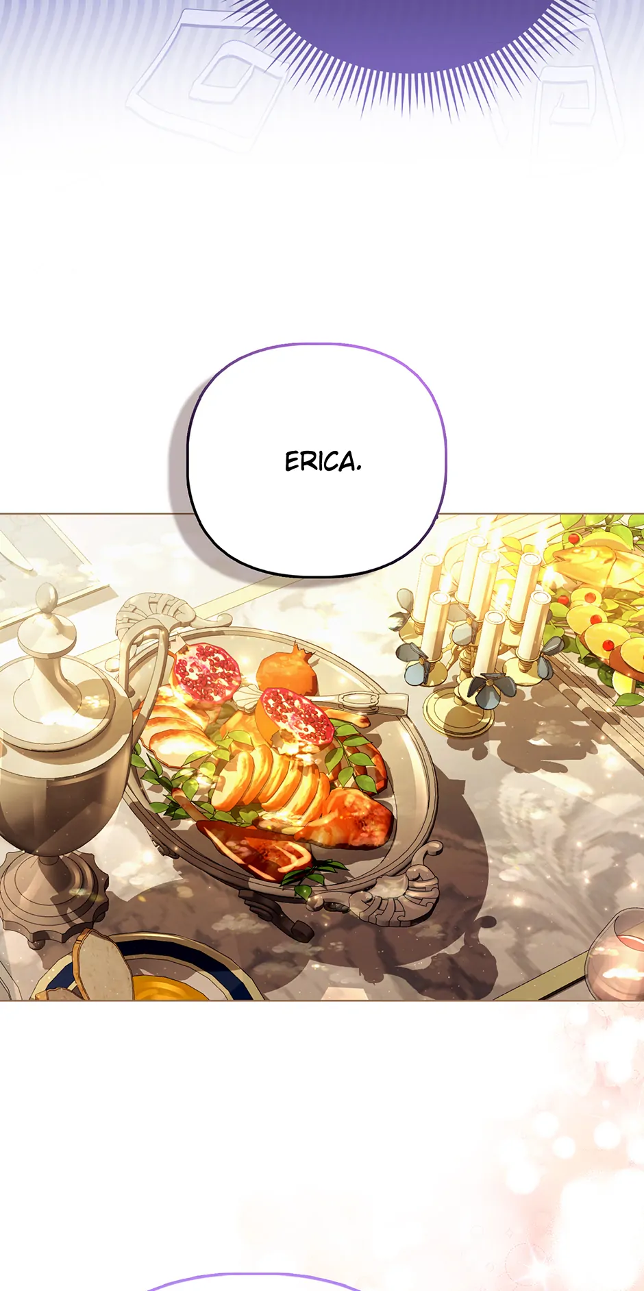 The Villainous Duke’s Special Rice Cultivation Method Chapter 66 - page 5