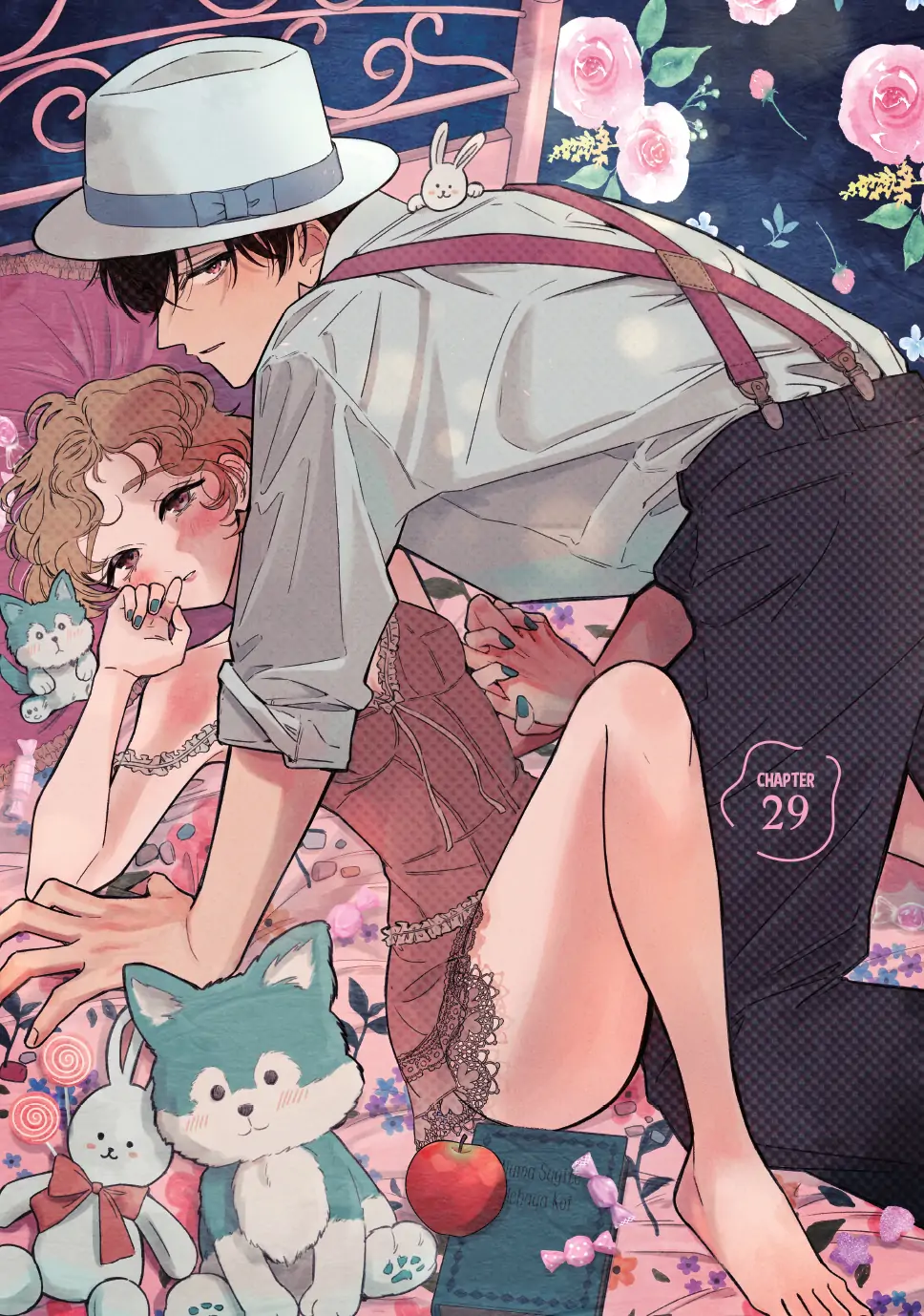 Sinking Too Deep In Your Rabbit Hole, Now I’m Drowning In Love Chapter 29.1 - page 1