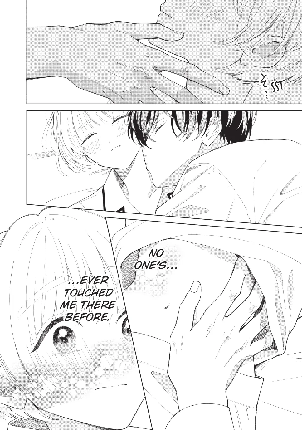 Sinking Too Deep In Your Rabbit Hole, Now I’m Drowning In Love Chapter 29.1 - page 3