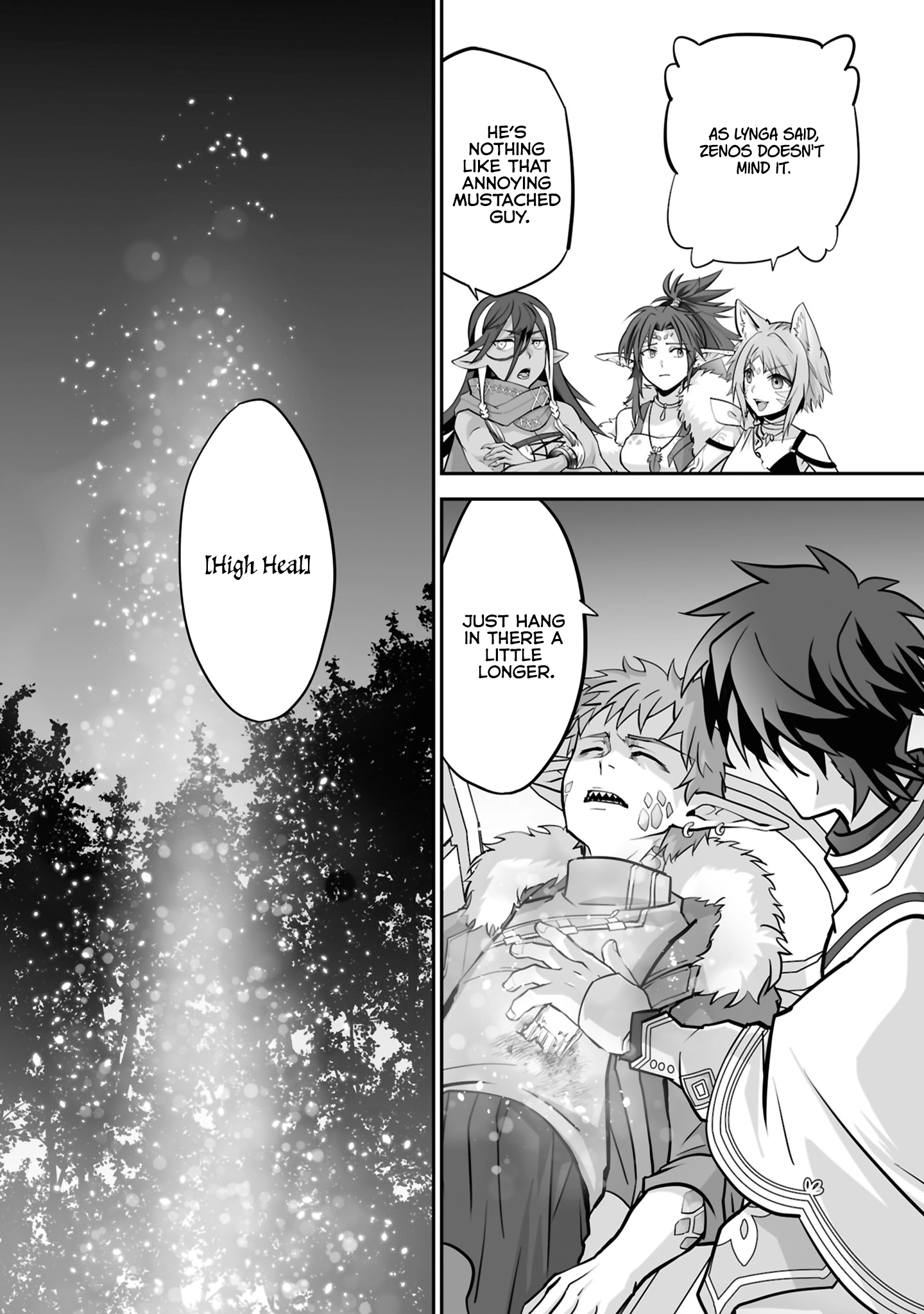The Brilliant Healer's New Life In The Shadows Chapter 23.3 - page 10