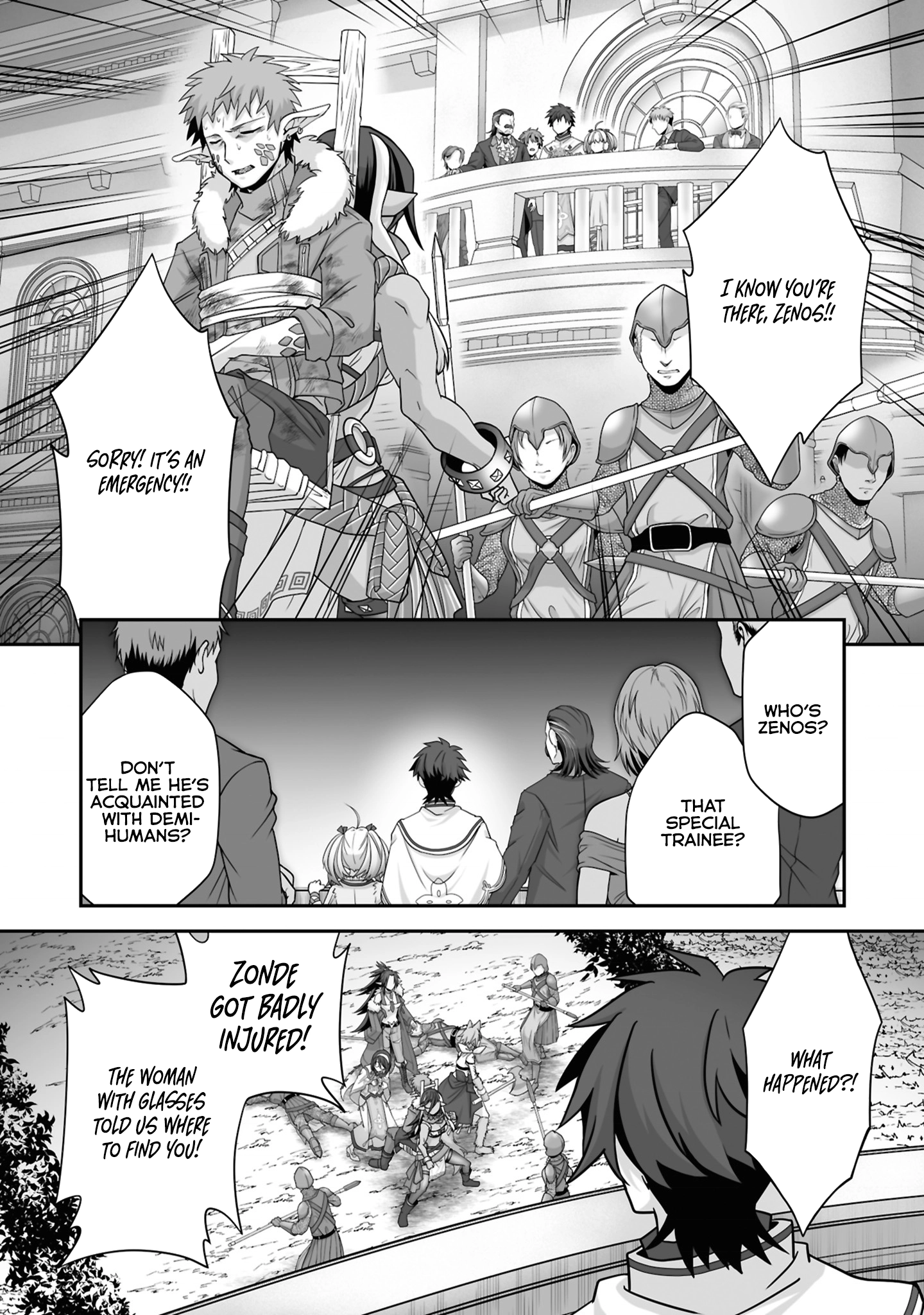 The Brilliant Healer's New Life In The Shadows Chapter 23.3 - page 3
