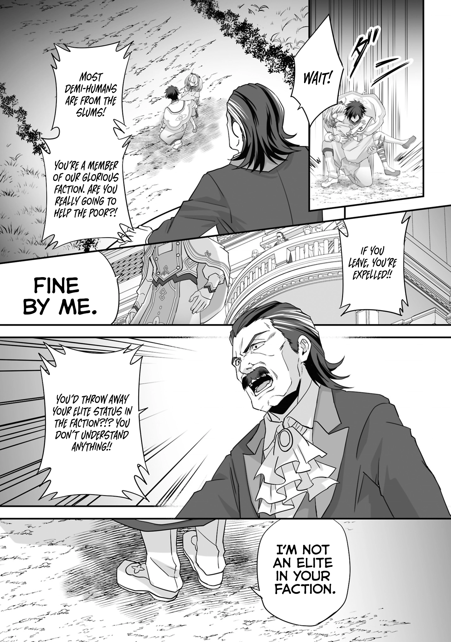 The Brilliant Healer's New Life In The Shadows Chapter 23.3 - page 6