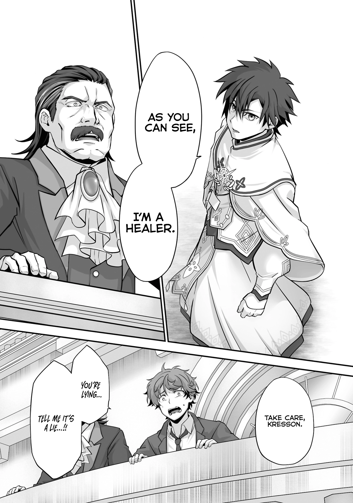 The Brilliant Healer's New Life In The Shadows Chapter 23.3 - page 7