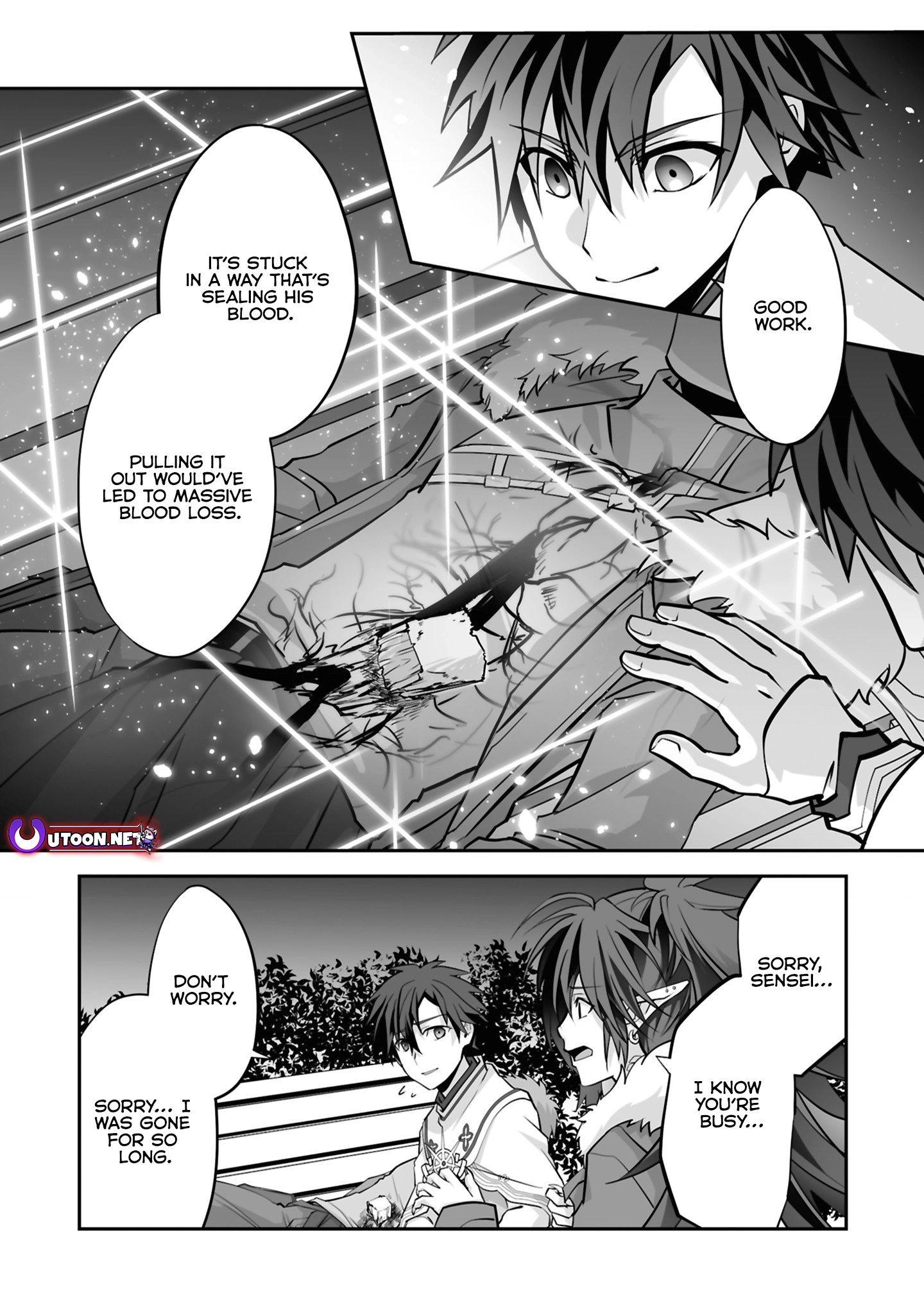 The Brilliant Healer's New Life In The Shadows Chapter 23.3 - page 9