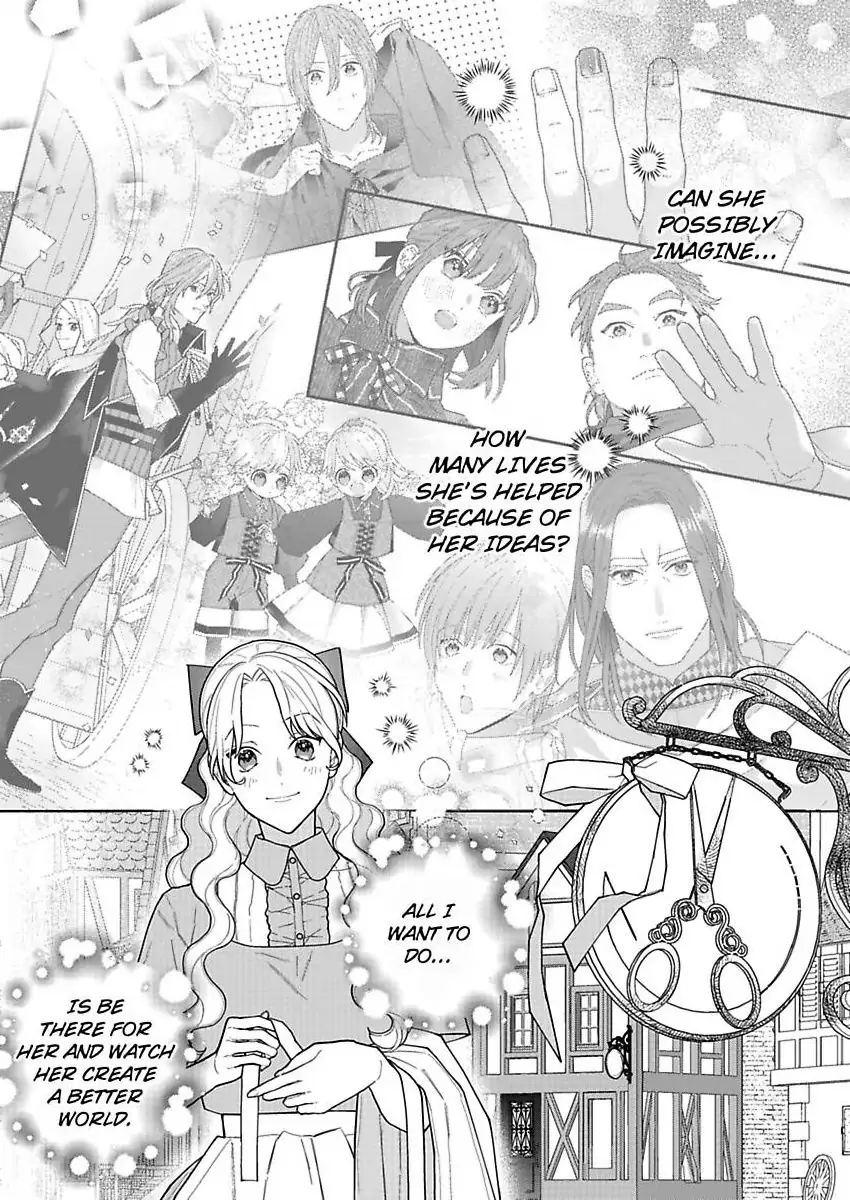 I Think I Was Cast As An Evil Rich Girl...But I've Decided To Defy My Destiny!! -Welcome To The Marguerite Boutique- Chapter 17 - page 16