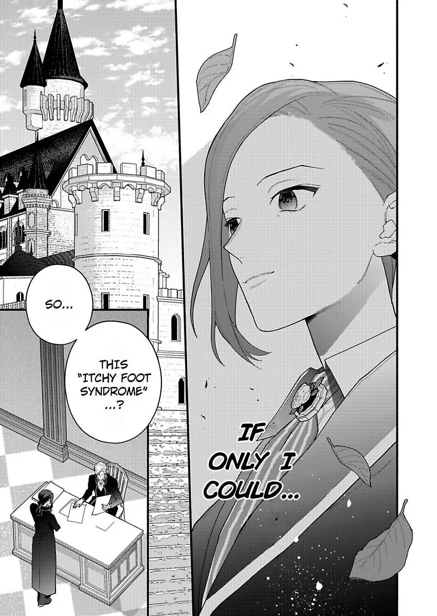 I Think I Was Cast As An Evil Rich Girl...But I've Decided To Defy My Destiny!! -Welcome To The Marguerite Boutique- Chapter 17 - page 18