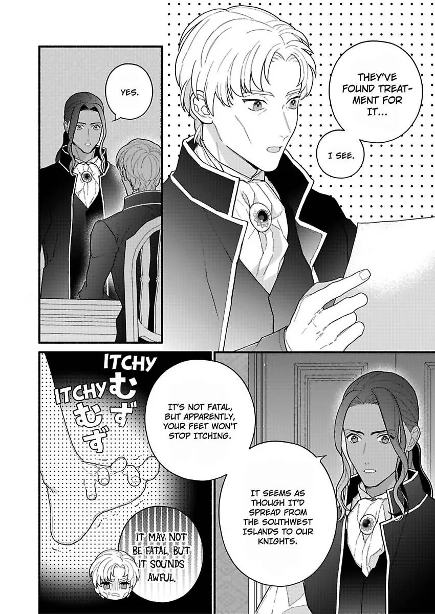 I Think I Was Cast As An Evil Rich Girl...But I've Decided To Defy My Destiny!! -Welcome To The Marguerite Boutique- Chapter 17 - page 19