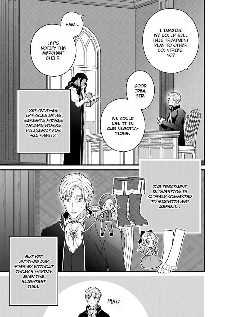 I Think I Was Cast As An Evil Rich Girl...But I've Decided To Defy My Destiny!! -Welcome To The Marguerite Boutique- Chapter 17 - page 20
