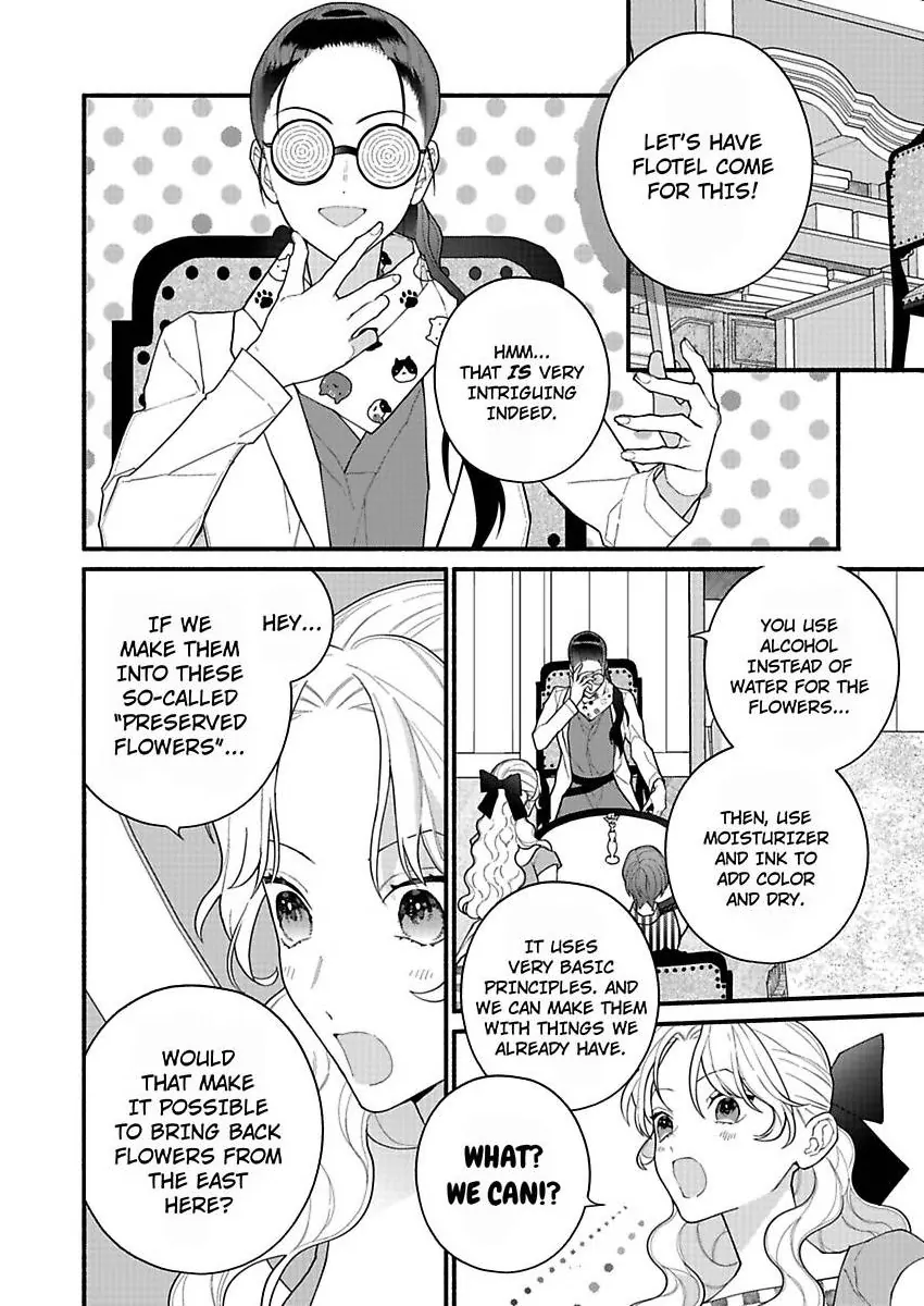 I Think I Was Cast As An Evil Rich Girl...But I've Decided To Defy My Destiny!! -Welcome To The Marguerite Boutique- Chapter 17 - page 25