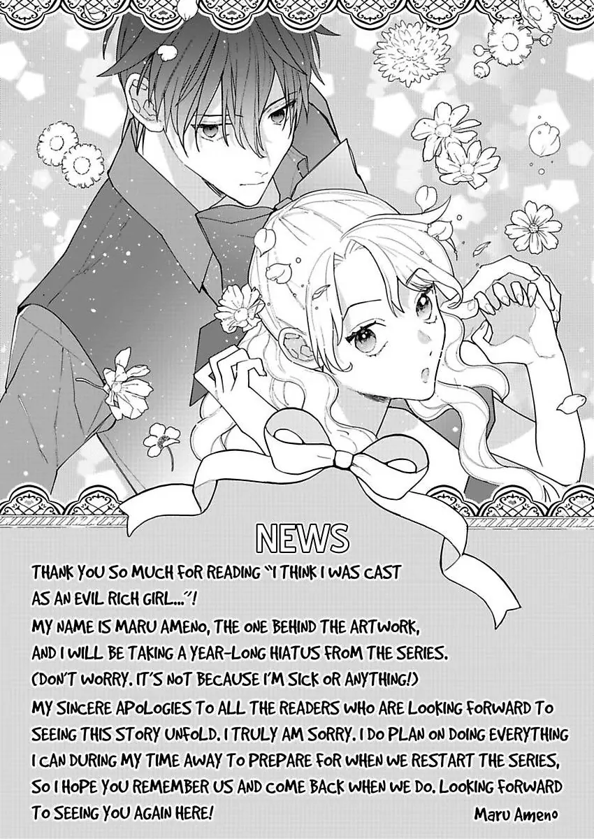 I Think I Was Cast As An Evil Rich Girl...But I've Decided To Defy My Destiny!! -Welcome To The Marguerite Boutique- Chapter 17 - page 31
