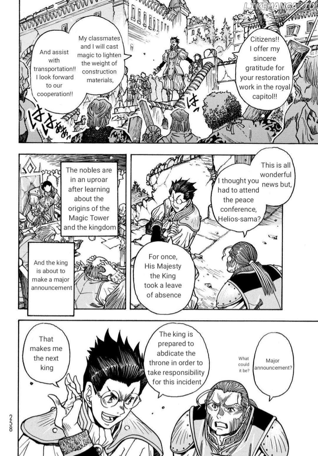 Tensei Shitara Slime Datta Ken: Bangaihen - Toaru Kyuuka No Sugoshikata Chapter 21 - page 10