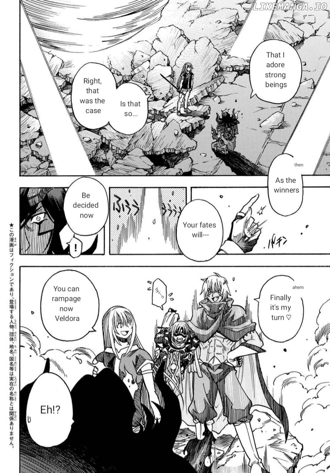 Tensei Shitara Slime Datta Ken: Bangaihen - Toaru Kyuuka No Sugoshikata Chapter 21 - page 2
