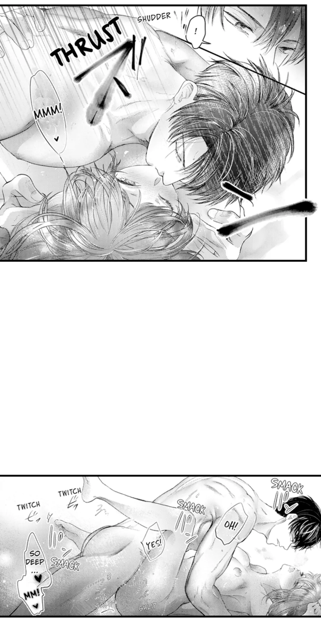 Until You Bear My Child ~ The Substitute Bride and the Beast Soldier ~ Chapter 73 - page 10