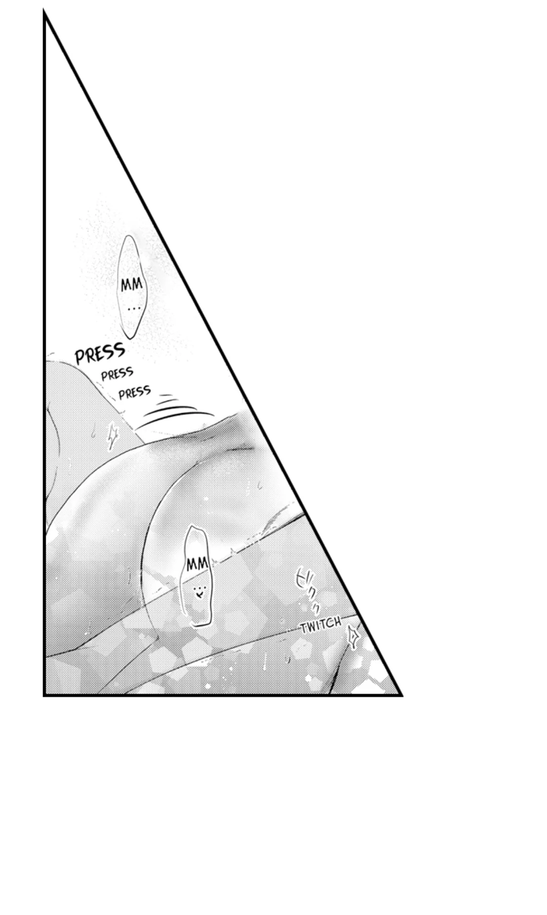 Until You Bear My Child ~ The Substitute Bride and the Beast Soldier ~ Chapter 73 - page 15