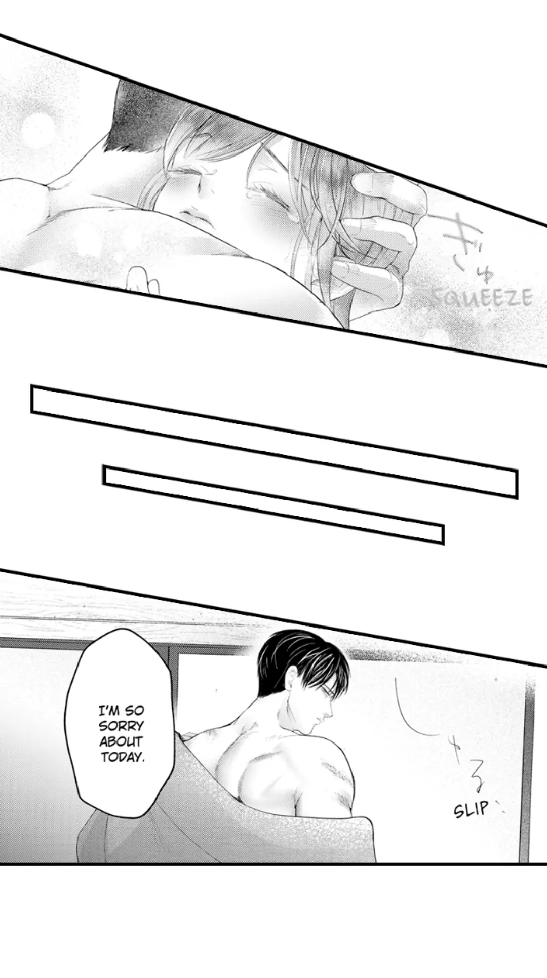 Until You Bear My Child ~ The Substitute Bride and the Beast Soldier ~ Chapter 73 - page 18
