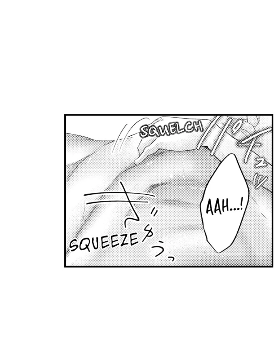 Until You Bear My Child ~ The Substitute Bride and the Beast Soldier ~ Chapter 73 - page 4