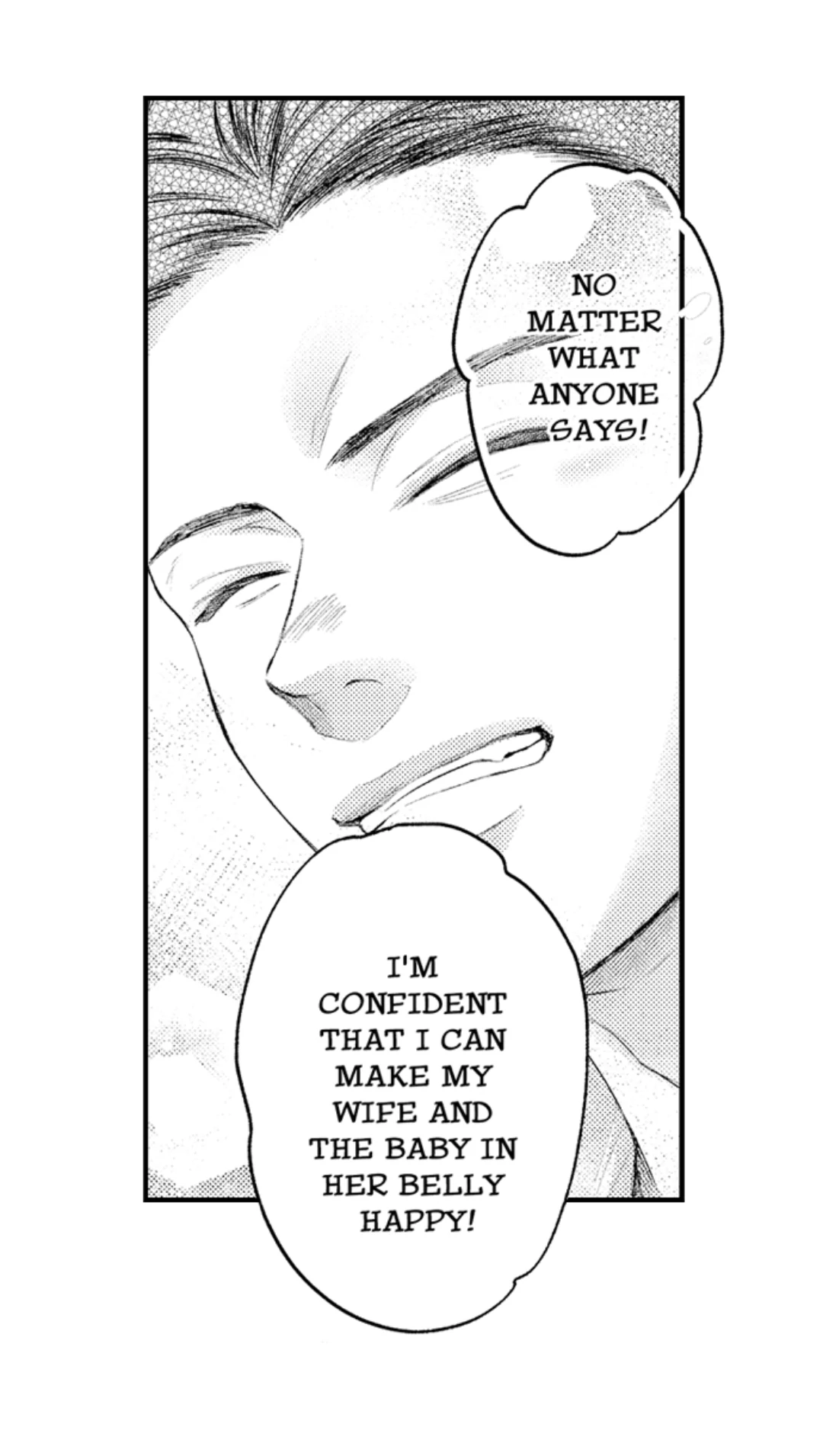 Until You Bear My Child ~ The Substitute Bride and the Beast Soldier ~ Chapter 74 - page 9