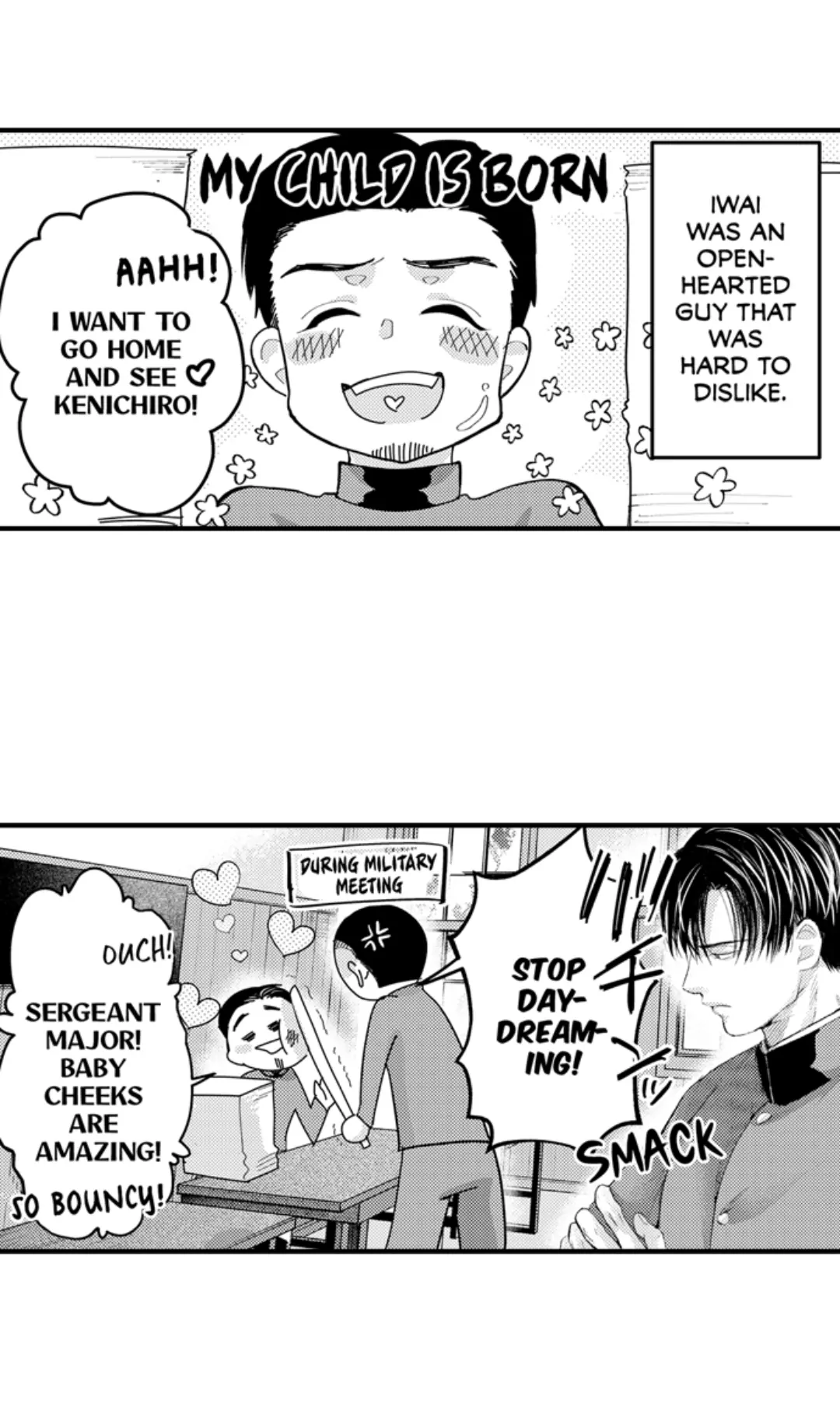 Until You Bear My Child ~ The Substitute Bride and the Beast Soldier ~ Chapter 74 - page 12