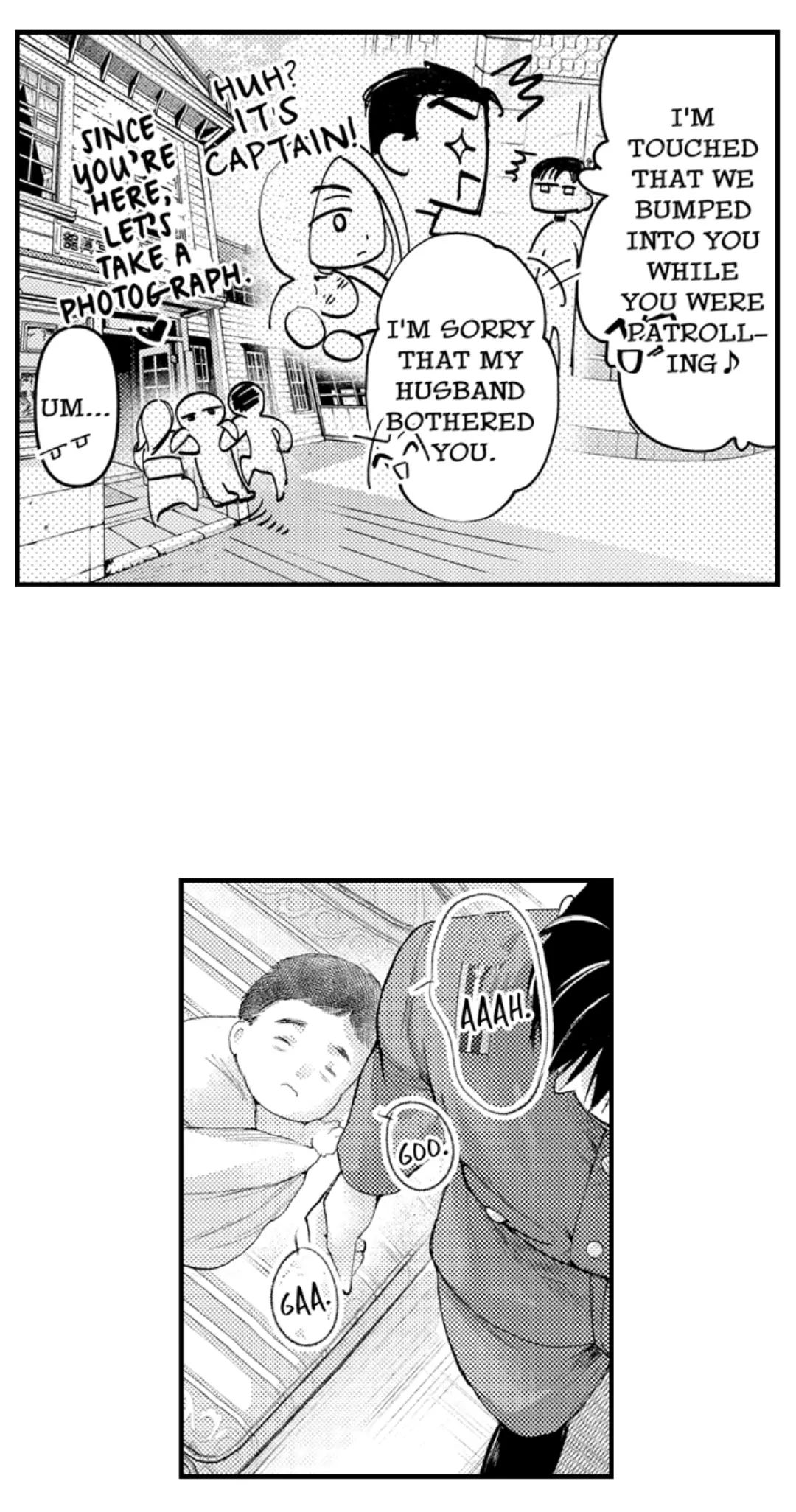 Until You Bear My Child ~ The Substitute Bride and the Beast Soldier ~ Chapter 74 - page 17