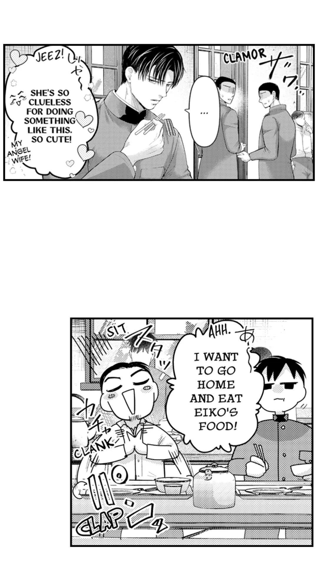 Until You Bear My Child ~ The Substitute Bride and the Beast Soldier ~ Chapter 74 - page 3