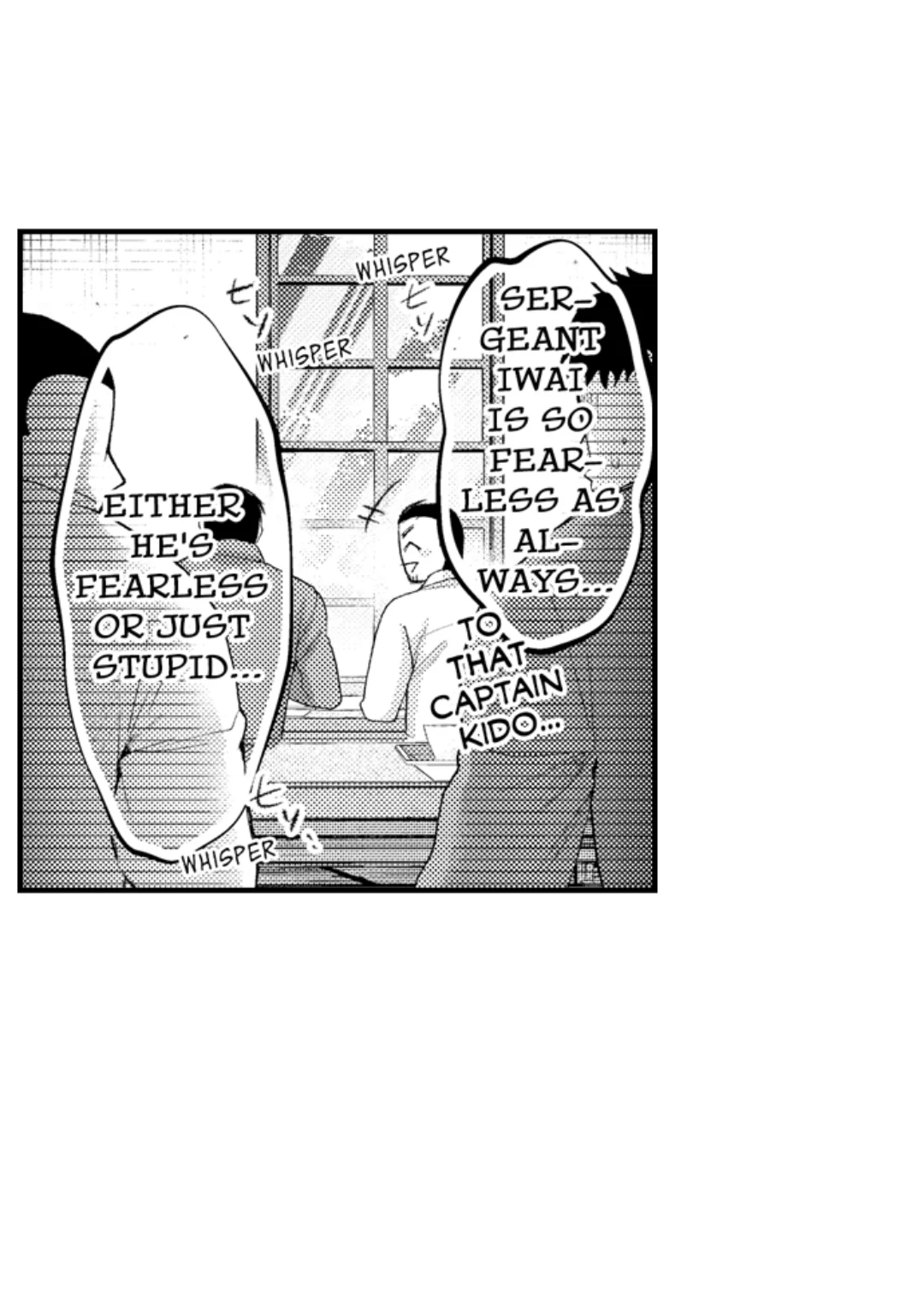 Until You Bear My Child ~ The Substitute Bride and the Beast Soldier ~ Chapter 74 - page 4