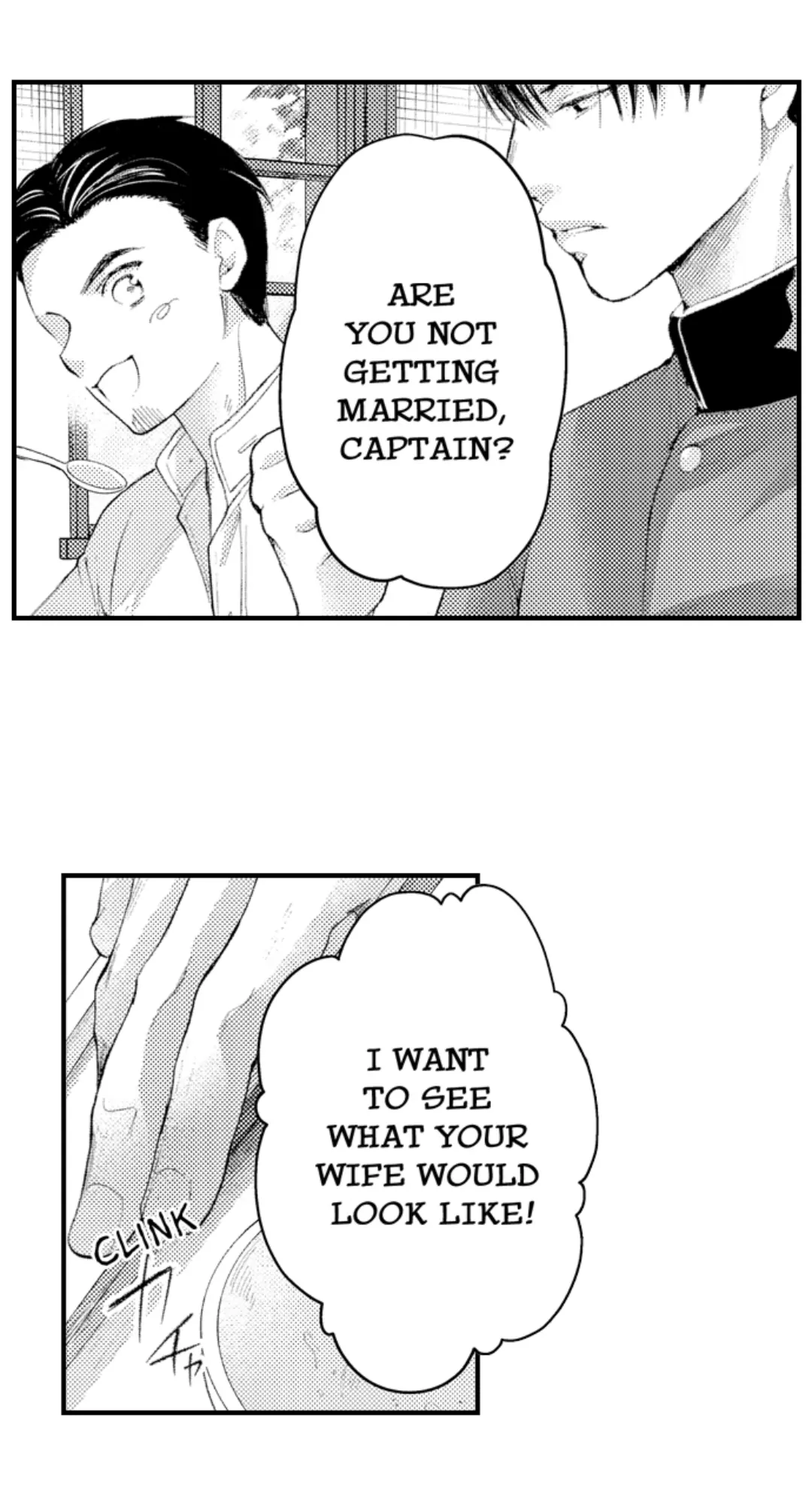 Until You Bear My Child ~ The Substitute Bride and the Beast Soldier ~ Chapter 74 - page 5