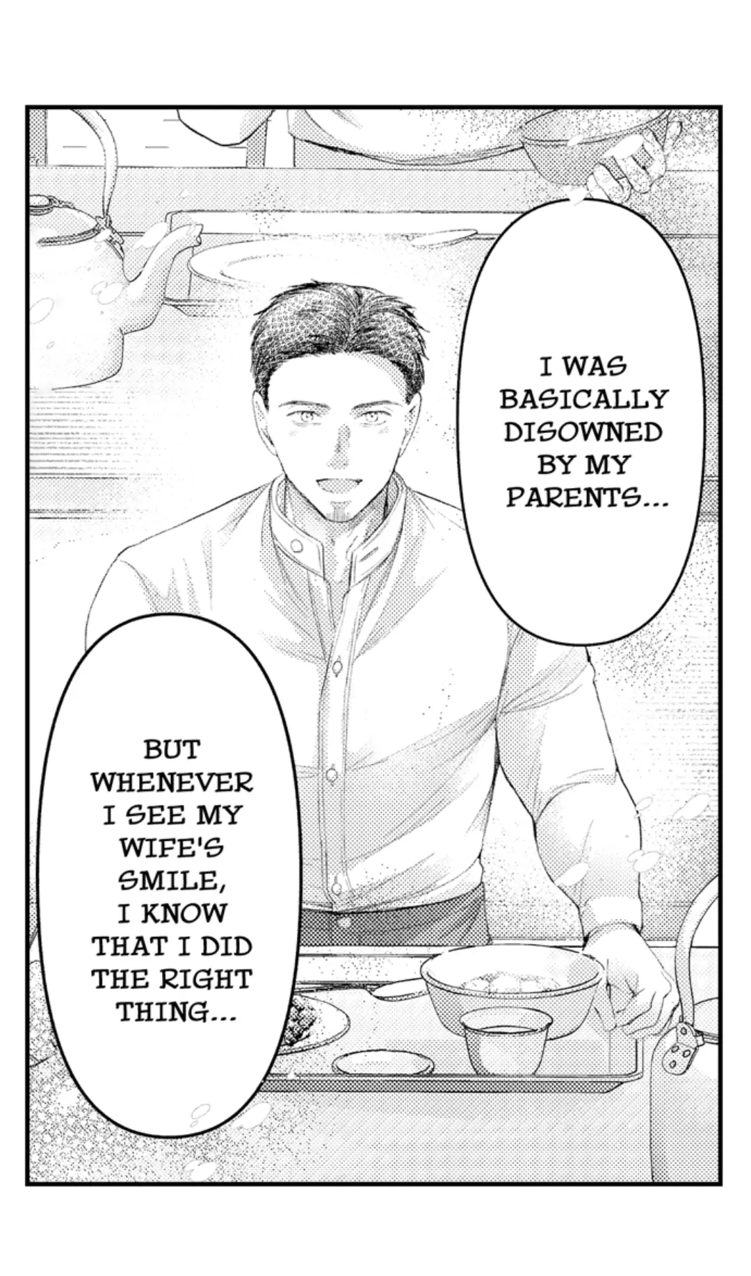 Until You Bear My Child ~ The Substitute Bride and the Beast Soldier ~ Chapter 74 - page 8