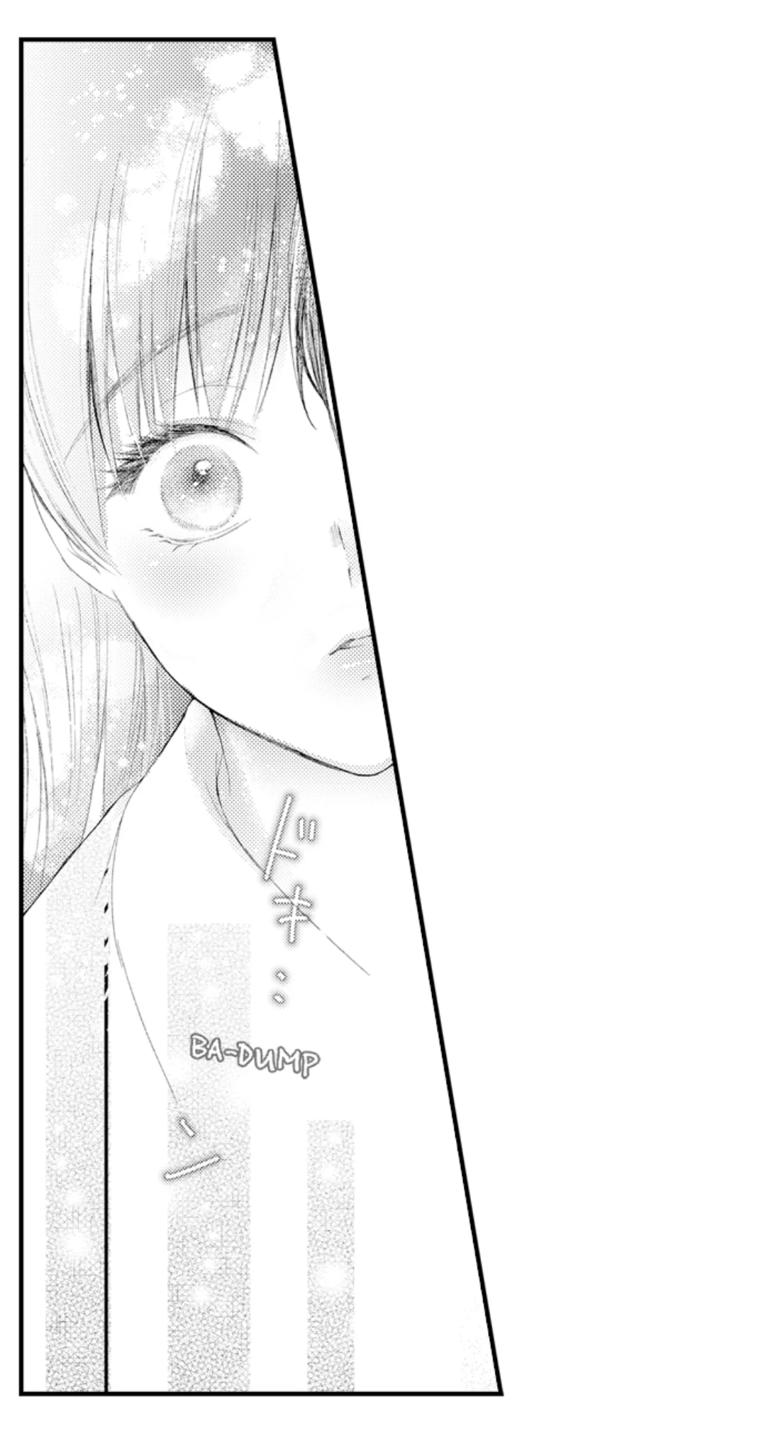 Until You Bear My Child ~ The Substitute Bride and the Beast Soldier ~ Chapter 75 - page 12