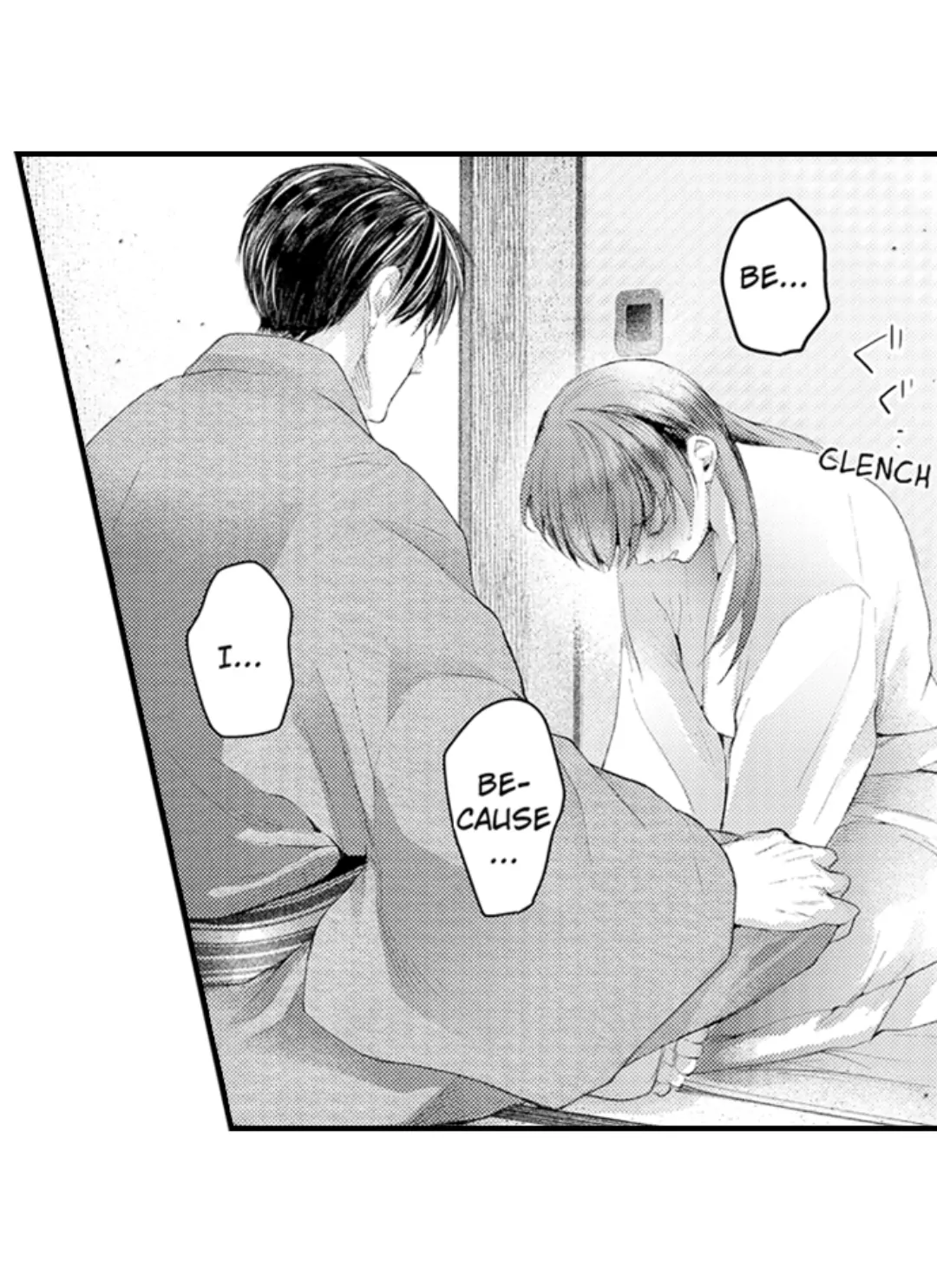Until You Bear My Child ~ The Substitute Bride and the Beast Soldier ~ Chapter 75 - page 14