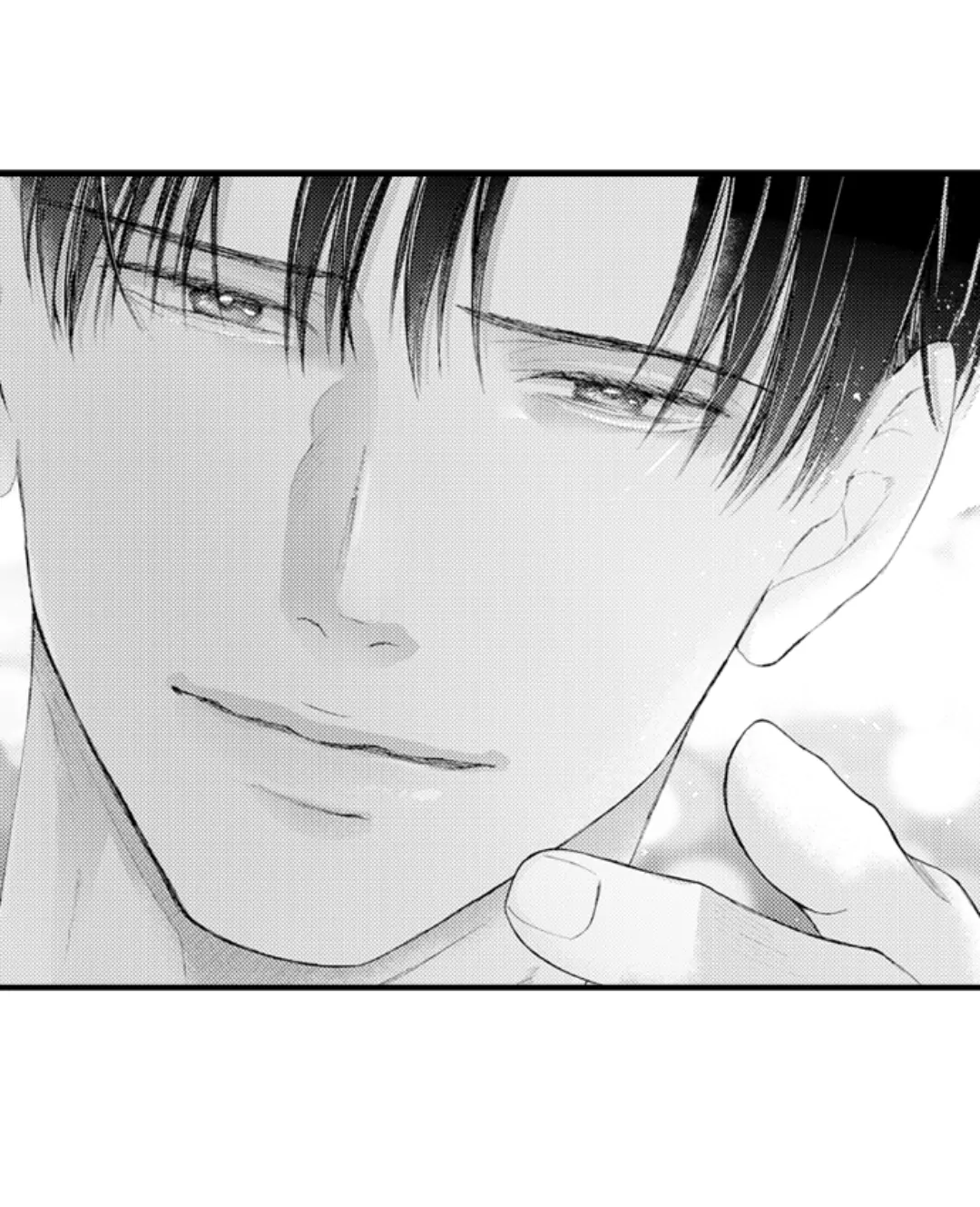Until You Bear My Child ~ The Substitute Bride and the Beast Soldier ~ Chapter 75 - page 20