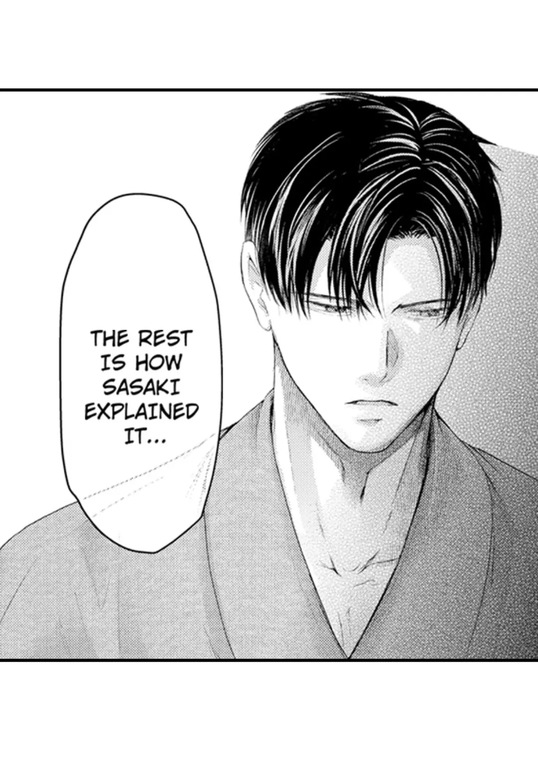 Until You Bear My Child ~ The Substitute Bride and the Beast Soldier ~ Chapter 75 - page 3