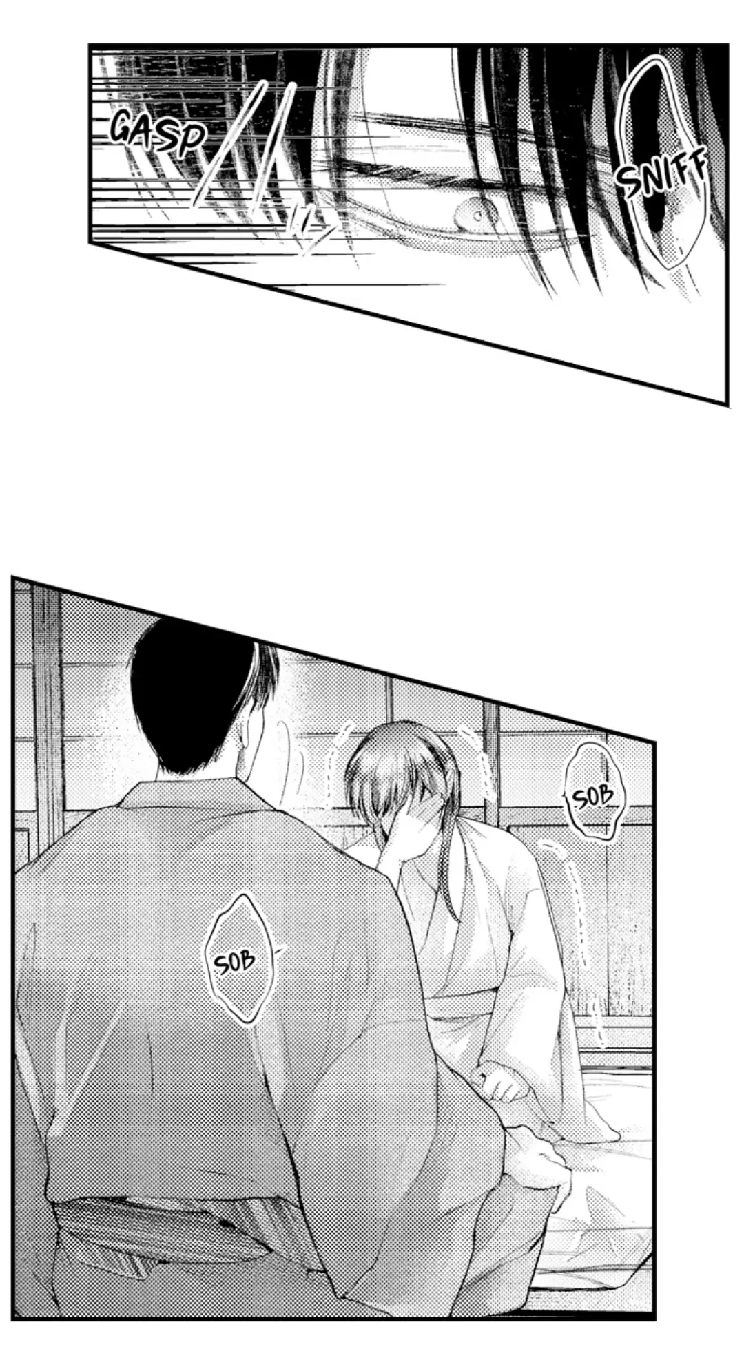 Until You Bear My Child ~ The Substitute Bride and the Beast Soldier ~ Chapter 75 - page 4