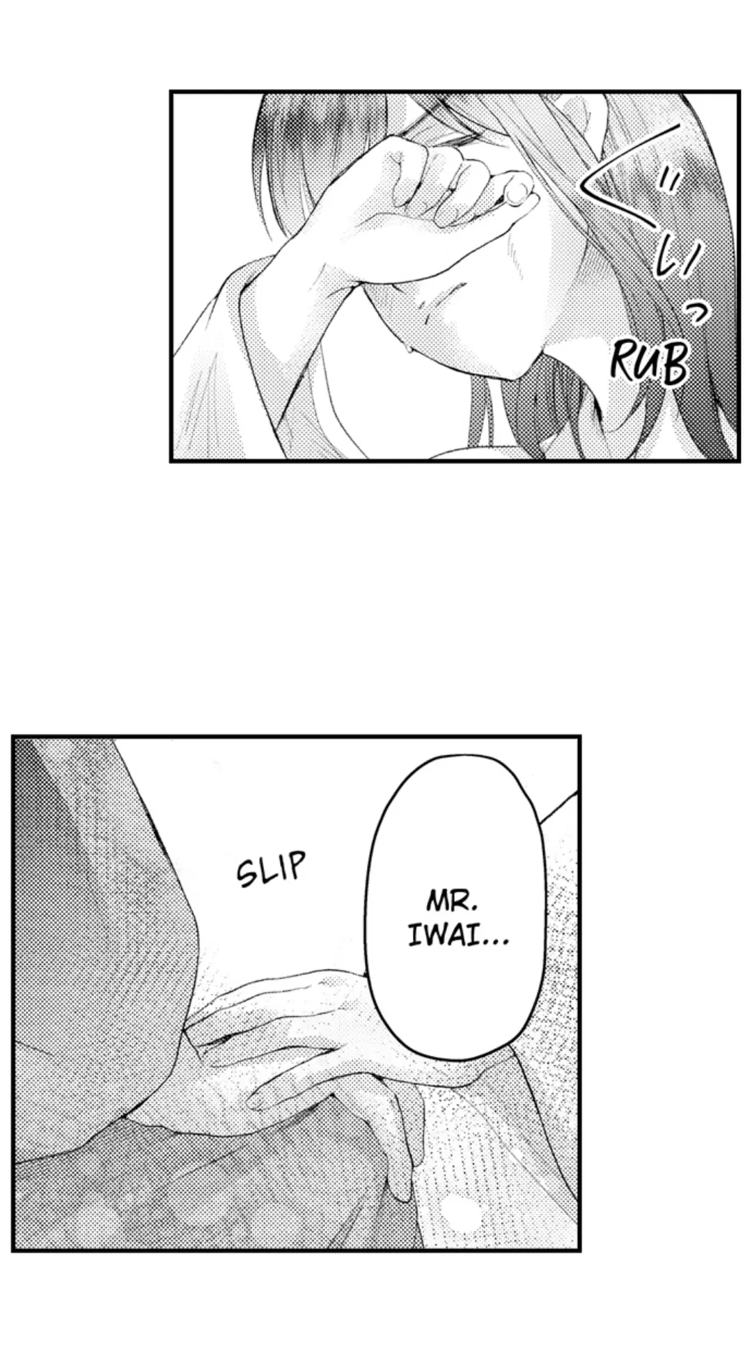 Until You Bear My Child ~ The Substitute Bride and the Beast Soldier ~ Chapter 75 - page 5