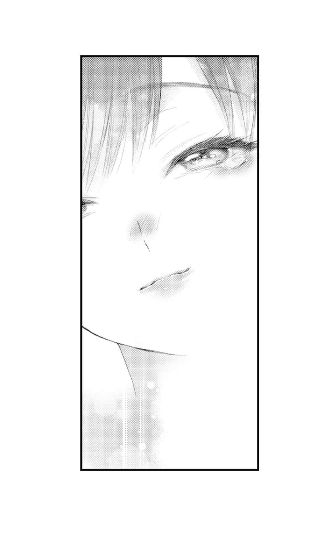 Until You Bear My Child ~ The Substitute Bride and the Beast Soldier ~ Chapter 75 - page 7