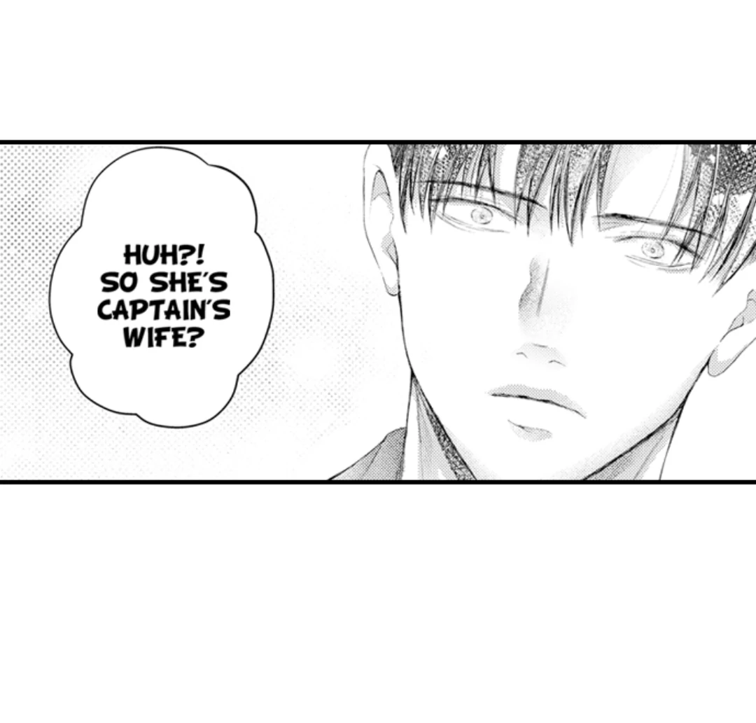Until You Bear My Child ~ The Substitute Bride and the Beast Soldier ~ Chapter 75 - page 8