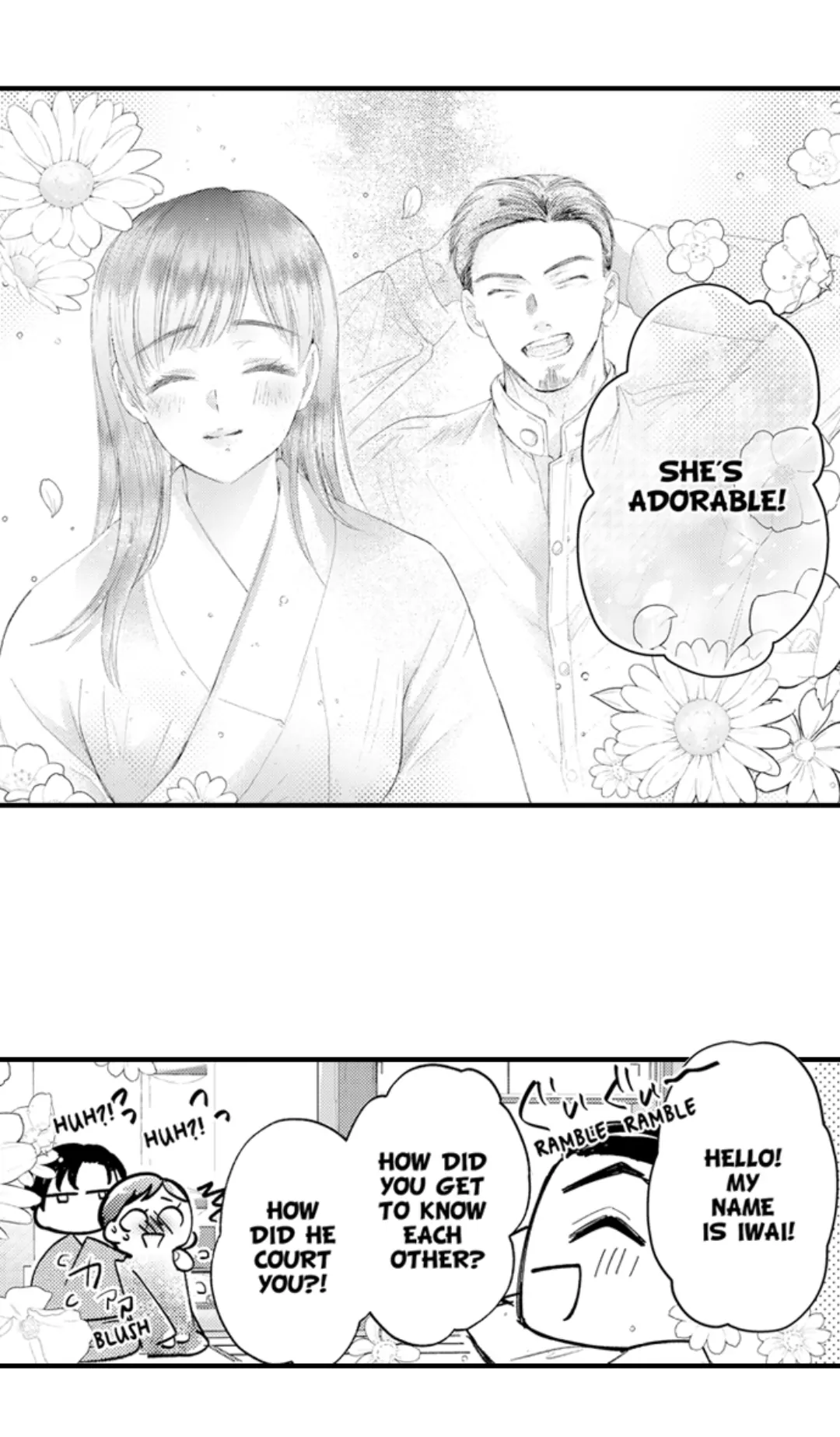 Until You Bear My Child ~ The Substitute Bride and the Beast Soldier ~ Chapter 75 - page 9